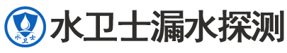 九江暗管漏水检测